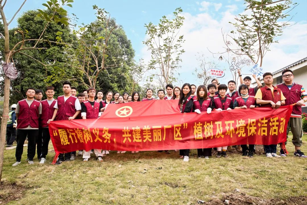 把绿色种在春天里—广州净水团员青年开展植树活动