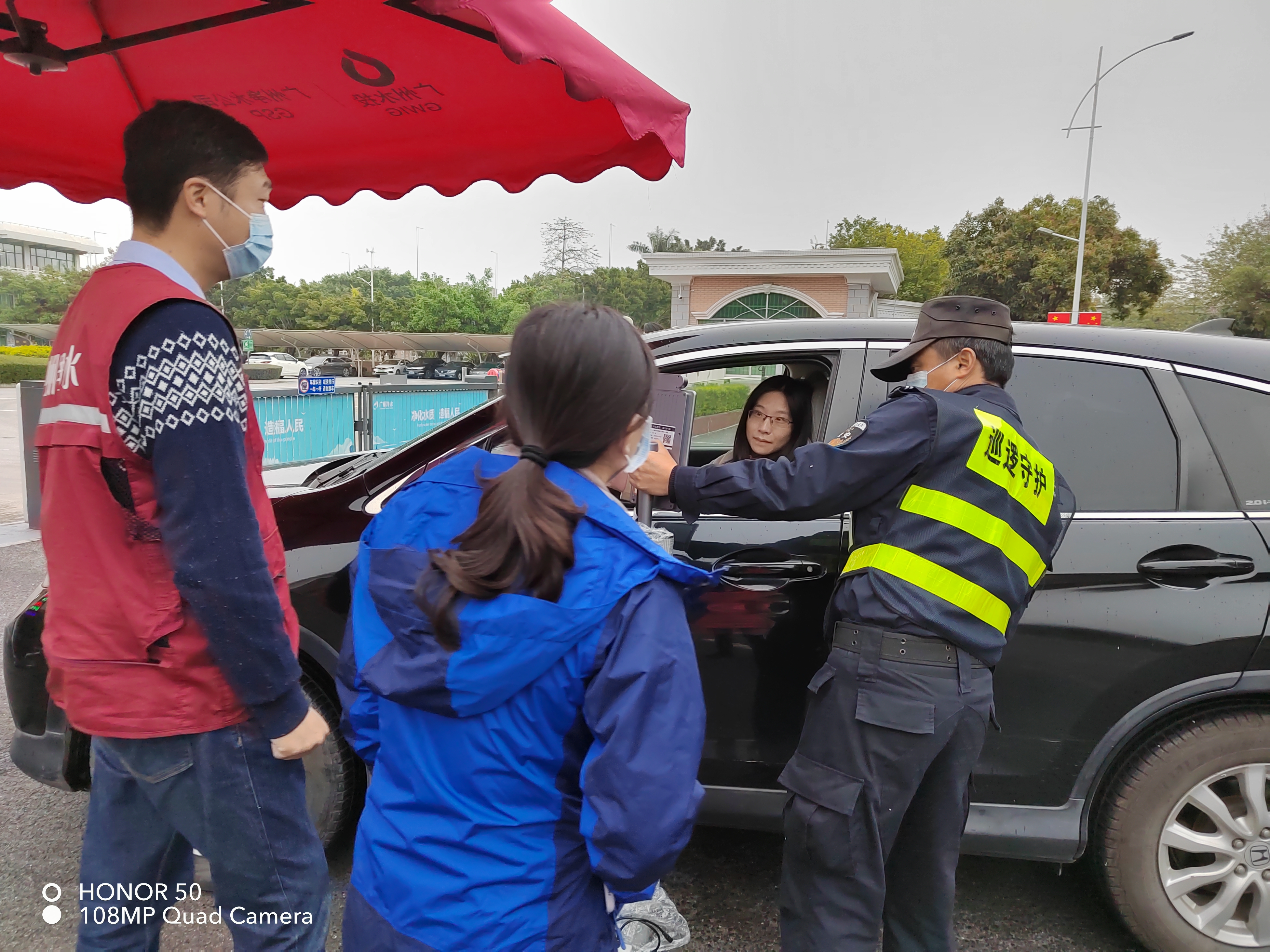 广州净水公司多措并举织密织牢疫情防控严密防线